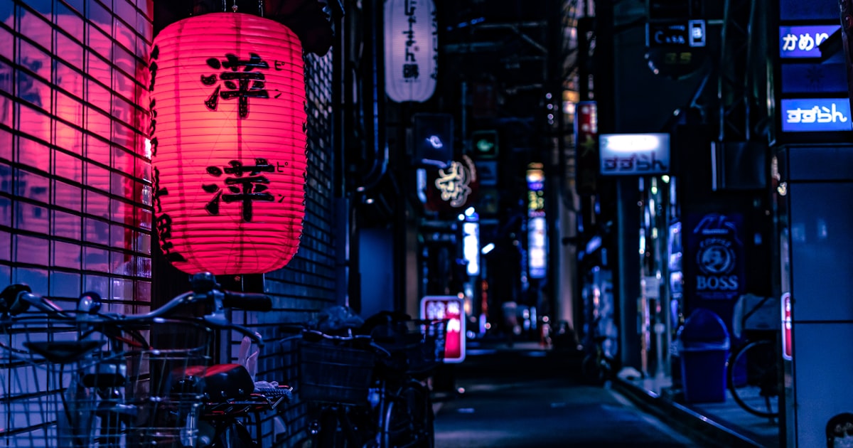 The Way of the Samurai
